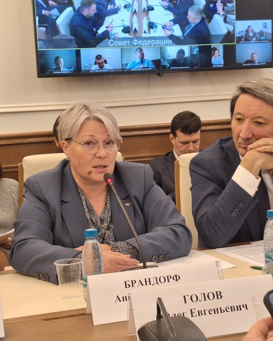 Участие в работе Комитета Совета Федерации по аграрно-продовольственной политике и природопользованию